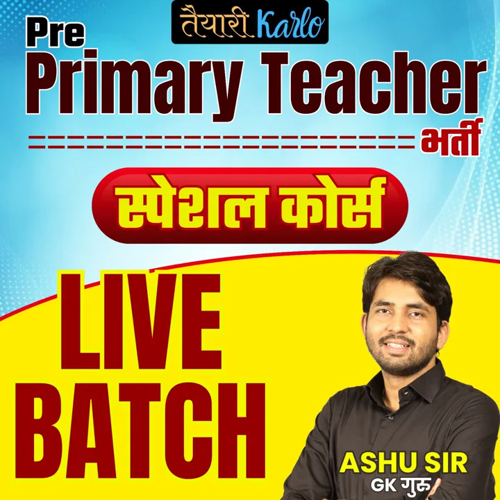 Pre Primary Teacher Special Live Batch