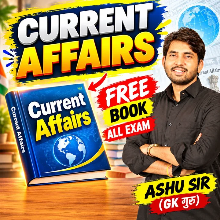 CURRENT AFFAIRS FREE BOOK ALL EXAM