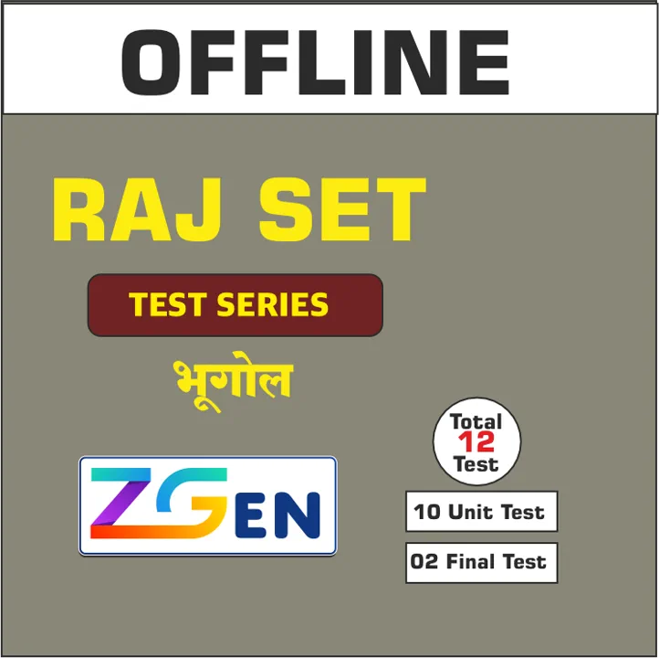 Raj SET Geography Offline Test Series