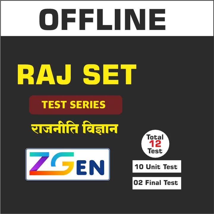 Raj SET Political Science Offline Test Series