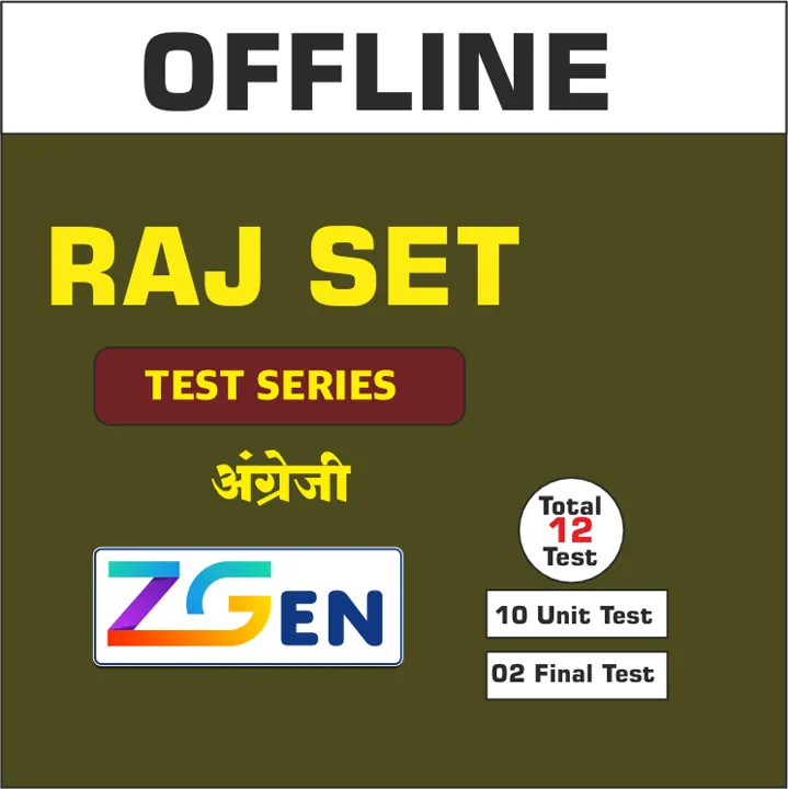 Raj SET English Test Series
