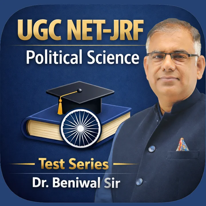 NTA NET-JRF 2026 Poltical Science Paper-I & II Test Series (Both Medium)