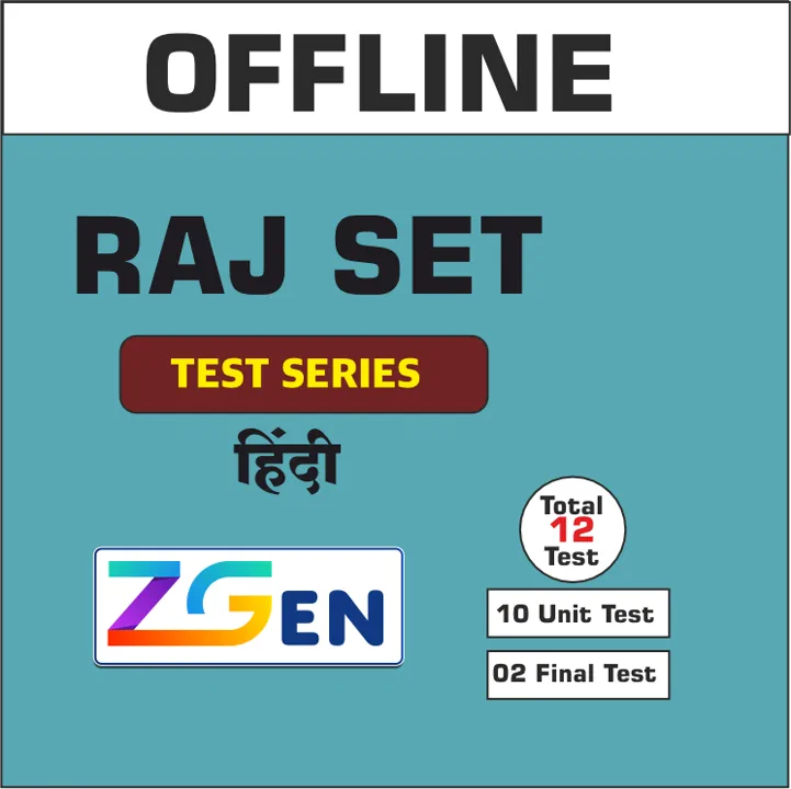 Raj SET Hindi Offline Test Series